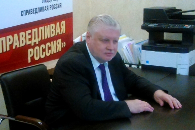 Сергей Миронов корр. ИА AmurMedia